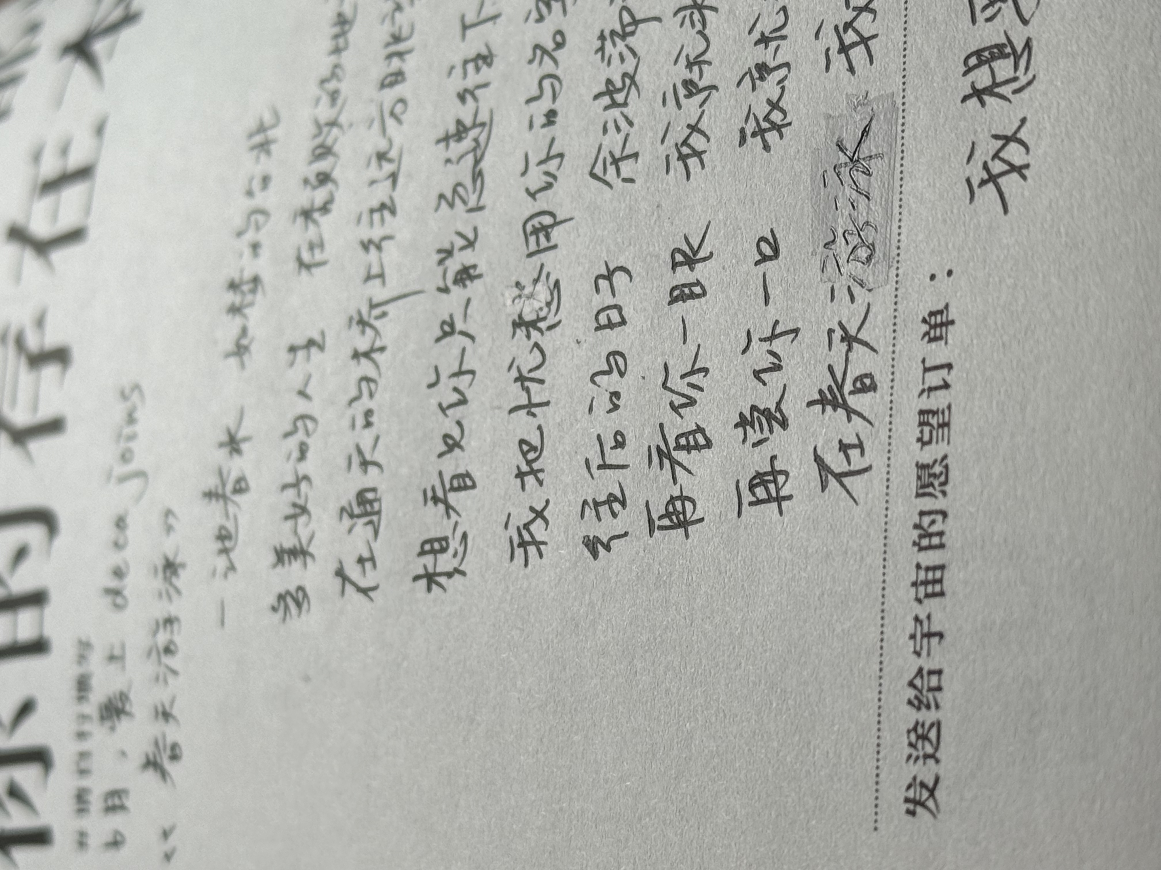 意义也需要假日