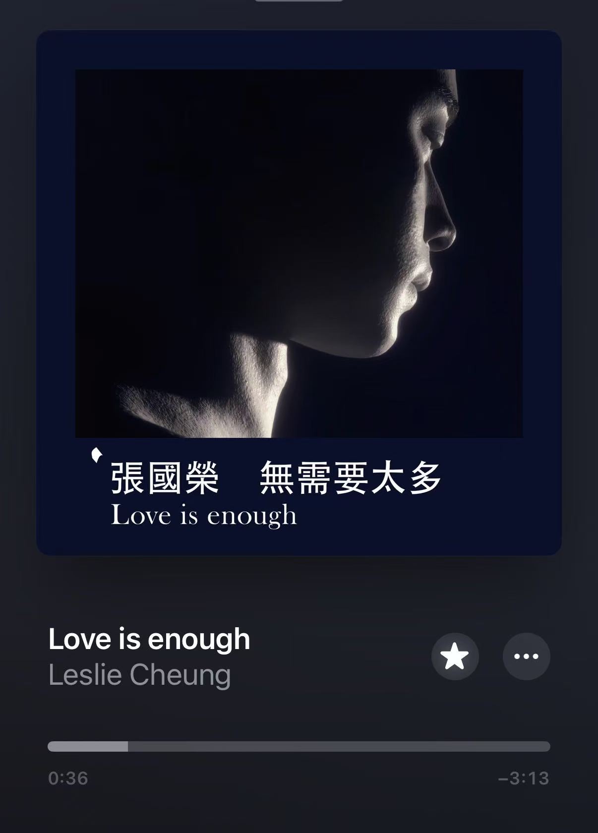 软工一复习小记